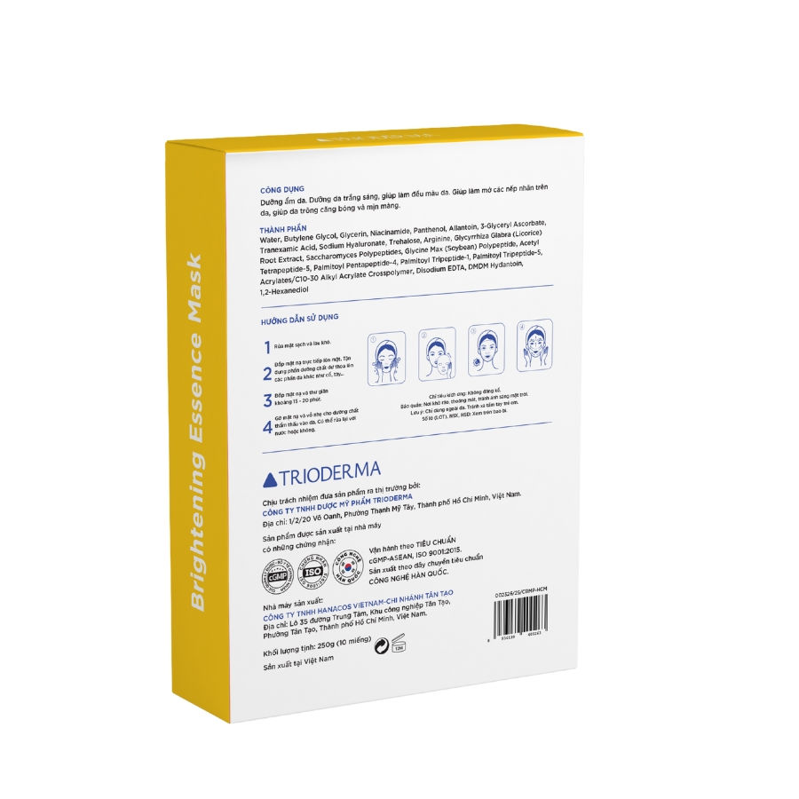 Mặt nạ Brightening Essence Mask