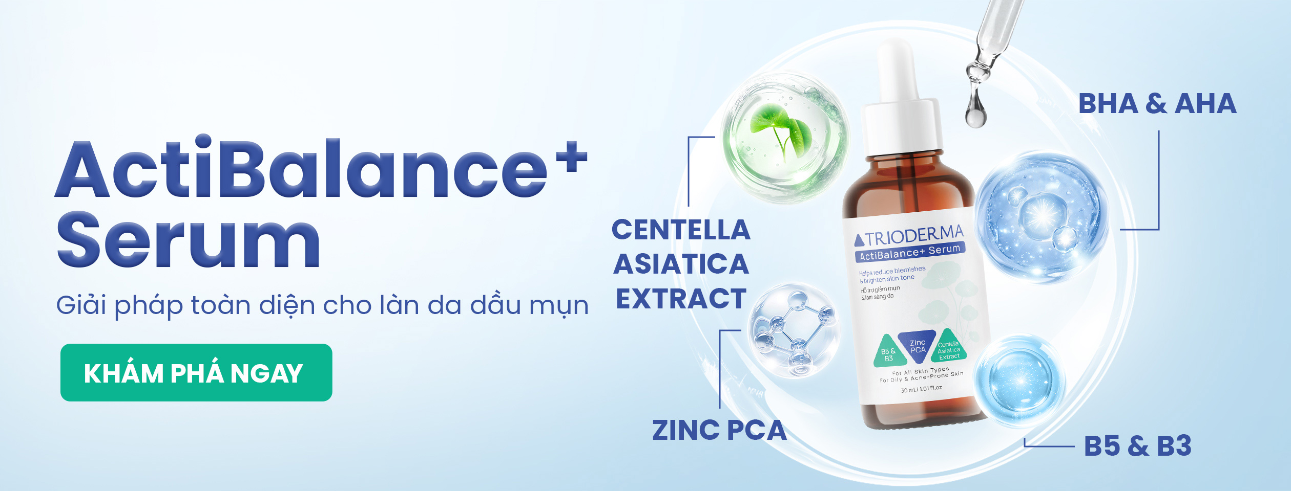 Serum